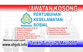 Jawatan kosong 2021 di institut penyelidikan perhutanan malaysia (frim) | permohonan adalah dipelawa daripada warganegara malaysia yang ber. Jawatan Kosong Kerajaan Swasta 2017 2018