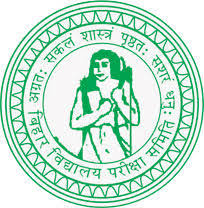 Bihar board intermediate examination result 2018 (www.bsebssresult.com). Bseb Class 12 Results Released Steps To Download Sent Up Exam Pattern Syllabus