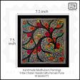 Handmade Madhubani Painting