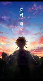 ▷ fond d'écran demon slayer en hd et 4k à télécharger gratuitement. Fond D Ecran 2021 25 Fond D Ecran Anime Coucher De Soleil