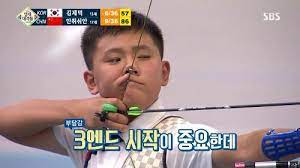 영재발굴단 나왔던 선수가 국가대표로 출전했네요. ê¹€ì œë• ì•ˆì·¨ì‰¬ ì˜ìž¬ ë°œêµ´ë‹¨ ì˜ìž¬ ëŒ€ê²©ëŒ í•œì¤' ì˜ìž¬ëŒ€ê²©ëŒ