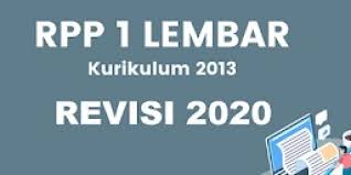 Dibuat sesuai edaran kemendikbud nomor 14 tahun 2019. Guru Berbagi Rpp 1 Lembar Revisi 2020 Prakarya Kelas 8 Smp Mts