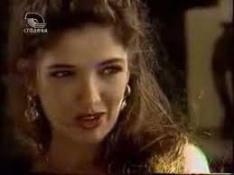 María Bonita (telenovela)