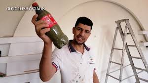 تضريب لون اوف وايت Youtube