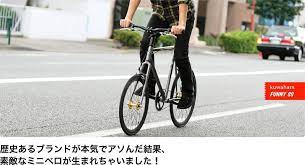 ボード ビークル のピン