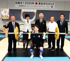 The website collected by this website comes from the. ä¸‰å®…å®å®Ÿ ä¼¯çˆ¶ã®ä¸‹ã§ãƒ¡ãƒ³ã‚¿ãƒ«å¼·åŒ– æ±äº¬å›½éš›å¤§ã¨åˆåŒç·´ç¿' ã‚¹ãƒãƒ‹ãƒ Sponichi Annex ã‚¹ãƒãƒ¼ãƒ„