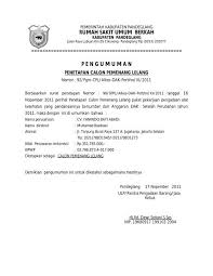 Saat ini, putra anang hermansyah tersebut tengah dirawat di salah satu rumah sakit di bali. Rumah Sakit Umum Berkah Pengumuman Pemerintah Kabupaten