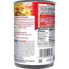 It's cheesy, it's creamy, and it's quite possibly the most comforting recipe i've ever made. Amazon Com Campbell S Condensed Soup Cheddar Cheese 10 75 Ounce Pack Of 24 Macaroni And Cheese Grocery Gourmet Food
