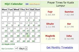 Check spelling or type a new query. Waktu Subuh Klia