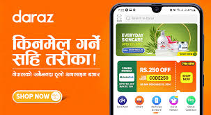 · complete our sim unlock code request . How To Unblock A Ncell Sim Techsansar Com