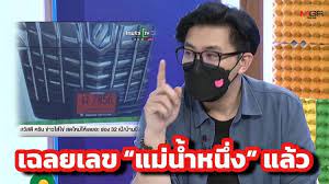 8,458 likes · 466 talking about this. 5a3y53 Jjp5pdm