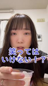 スケアリースマイル エフェクトできない