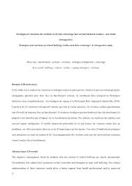 Rendre ma boite email plus engagée. Pdf Strategies Et Reactions Des Victimes Et De Leur Entourage Face Au Harcelement Scolaire Une Etude Retrospective Strategies And Reactions Of School Bullying Victims And Their Entourage A Retrospective Study