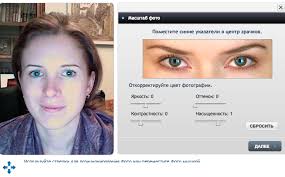 подбор прически онлайн по фото бесплатно и без регистрации All Categories Ktnewline