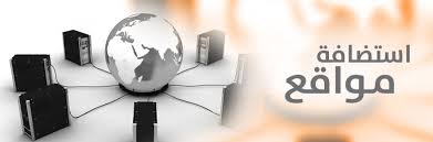 صورة ذات صلة