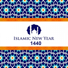 The islamic calendar 2021 is based on the moon. Islamic New Year 2019 Muharram Islamic New Hijri Year Calendar 1440 1441 Islamic New Year Hijri Year Islam