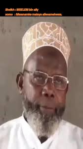 Mwanamke Malaya na Mwanamke wa Ndoa: Mtazamo wa Kijamii