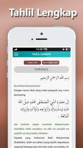 About this appon this page you can download surat yasin tahlil dan doa arwah lengkap and install on windows pc. Surat Yasin Latin Apk 1 0 0 Download For Android Download Surat Yasin Latin Apk Latest Version Apkfab Com