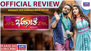Bharaate Kannada Full Movie Download