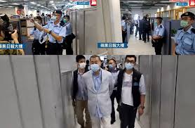 The police raid on apple daily , rather than encourage popular outrage against the publication, triggered a boom in newspaper sales and skyrocketing stock value for next media, its parent company. Over 100 Police Officers Raid Office Of Hong Kong Pro Democracy Newspaper Apple Daily Hong Kong Free Press Hkfp