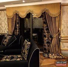 ستائر كلاسيك فخمة للصالون والريسبشن موديلات عام 2019 قصر الديكور classic doors architecture home decor