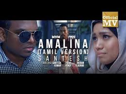November 24 malaysian tamil movie songs hd, uyirellam unnai video song featuring haridhass and sheela pravina on my cinemas tv. Malaysian Tamil Songs Mannin Mainthargal