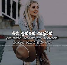 We did not find results for: 50 Master Sinhala Quotes Images Anime Mania
