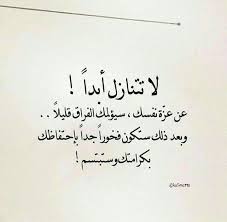 تنفيذ الاضراب العام بكل انحاء السودان open shoulder tops women s top fashion