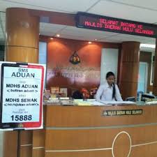 Portal rasmi kpkt pbtpay payment online. Photos At Majlis Daerah Hulu Selangor 2 Tips