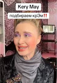 Скучали? #крем #крем #керимей #мерикей #скетч #скетчи  #юмористическийконтент #косметика #обзоркосметики #тамарабальзамовна  #консультант #консультантпокрасоте