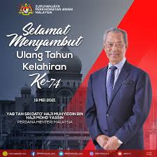 Anda menemui artikel ini kerana anda adalah salah seorang daripada yang dipanggil ke temuduga atau psee pembantu tadbir (perkeranian/operasi) n19 yang akan diadakan oleh pihak spa tidak berapa. Yr1fu5k2cqsmgm