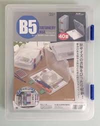 ミニカー好き男子ママ必見 100均グッズで 持ち運びできるミニカータウンマップが作れちゃう conobie コノビー 手作りおもちゃ 手作り おもちゃ 車 手作り おもちゃ ベビー
