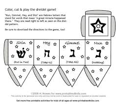 what is a dreidel how to make and play with this traditional toy