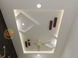 Pop design for bathroom roof psmpithaca org. False Ceiling Office Interiors False Ceiling Rustic Interior Design False Ceiling Modern Unique Fa Ceiling Design Pop False Ceiling Design False Ceiling Design