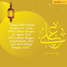 Kita semua mengimani, bahwa nabi muhammad saw adalah mata air akhlak. Mutiara Ramadhan Ali Bin Abi Thalib Jiwa Dibersihkan Dengan Cinta