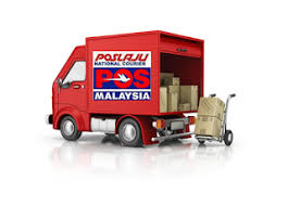 Aku pelik betula ngn pos laju ni. Tracking Pos Laju