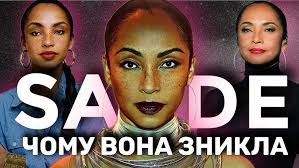 Presley-Travolta mystery, Madonna and Richie together after 20 years, The  Weeknd sold catalog for...