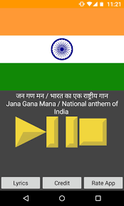 There is no registration needed. à¤œà¤¨ à¤—à¤£ à¤®à¤¨ à¤­ à¤°à¤¤ à¤• à¤à¤• à¤° à¤· à¤Ÿ à¤° à¤¯ à¤— à¤¨ For Android Apk Download