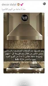 excellent home decor info are available on our internet site have a look and you will not be sorry you did home goods decor home decor kitchen classy kitchen