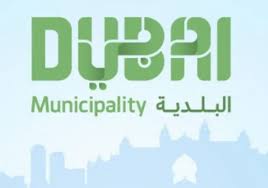 Landlords are responsible for pest control and keeping infestations away but there are situations where a tenant can have living behaviors that lead to an infestation and in those cases a tenant can be responsible. List Of All The Approvals Provided By Dubai Municipality