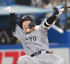 巨人・岸田選手が死球で緊急交代！怪我の状態は？ポストシーズンへの影響は？ - Imagen principal del artículo