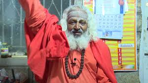 Arogya Bhagya Episode 19 Sri Kapardhi Siddalinga Swamiji Yogavana Hills Youtube