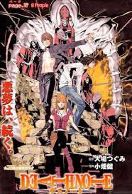 Death Note 37 Page 2 Anime Wall Art Anime Death Note Manga