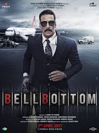 1st april the lego movie 2: Bellbottom 2021 Imdb
