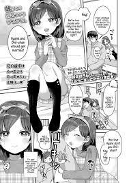 Zutto Zutto Daisuki | I'll Always Always Love You » nhentai: hentai  doujinshi and manga