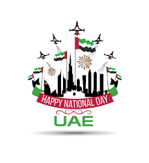List of national days is the best resource for national holidays, observances and commemorative days. Uae National Day Interesting Facts About Uae