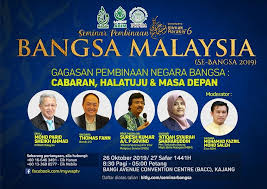 9 cabaran pembinaan negara bangsa. Bersih 2 0 On Twitter Seminar Pembinaan Negara Bangsa Cabaran Halatuju Masa Depan Tarikh Sabtu 26 Oktober 2019 Tempat Bangi Avenue Convention Centre Kajang Daftar Di Https T Co 55krc7fh1a Https T Co Sgt8ljlvpj