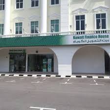 Kuwait Finance House 98 Visitors