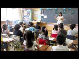 Japanese Elementary School Visit Japanese Elementary School Elementary Schools Elementary School Life