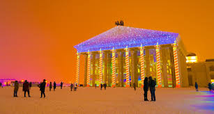 Ook niet als u dit via internet en sociale media doet. Astana Kazachstan Booqify Be Bold Be Booqify Tours And Tour Guides Around The World